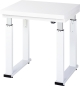 Preview: Werkbank elektrisch höhenverstellbar, B750xT700xH740-1140mm, HPL-Platte-40 mm